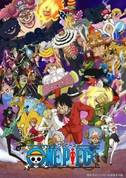 Ван-Пис онлайн